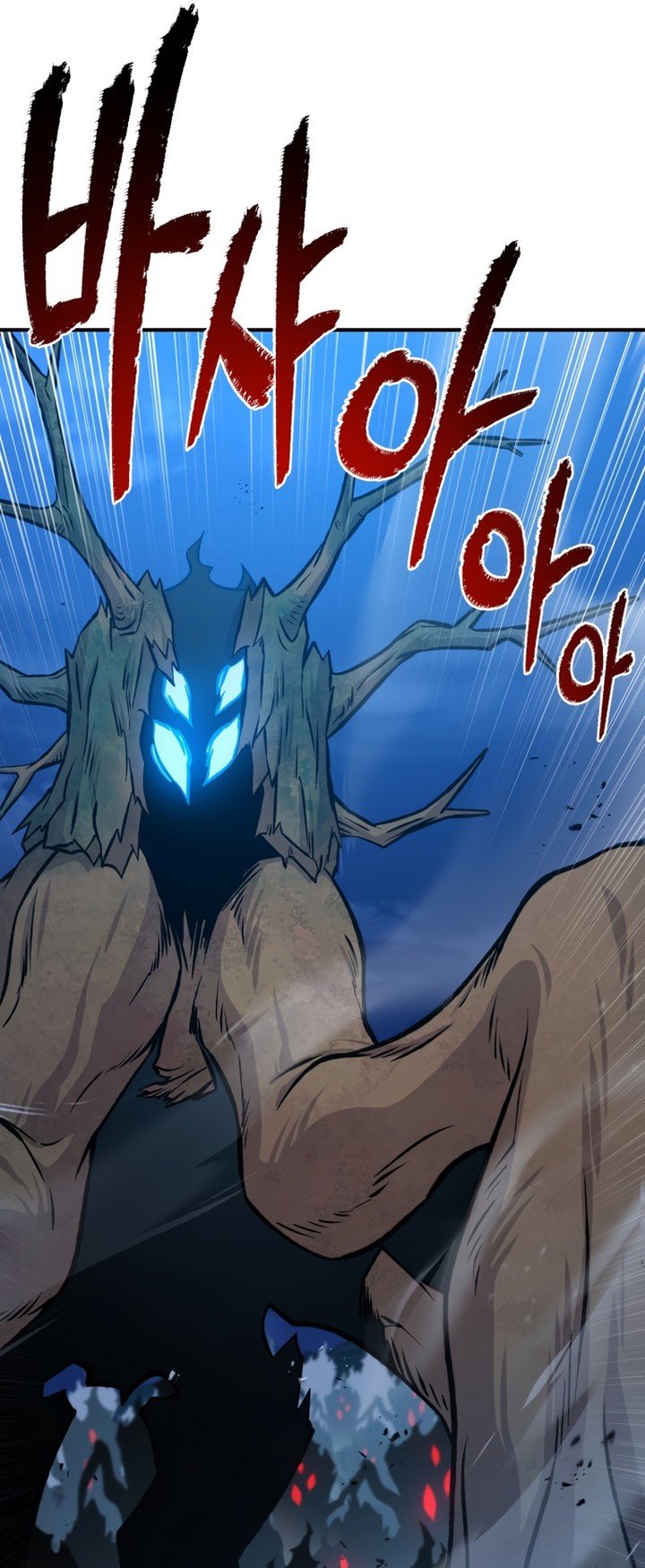Read Solo Farming In The Tower FR Manga Online