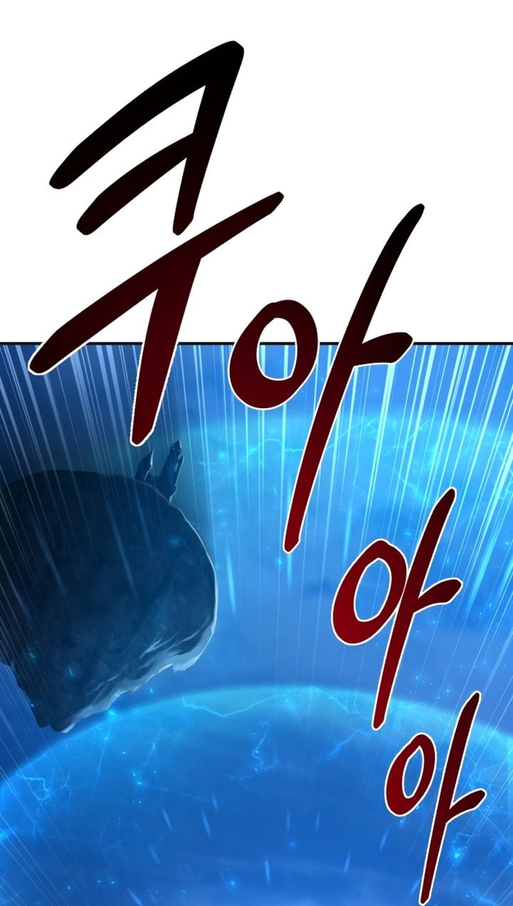 Read Solo Farming In The Tower FR Manga Online