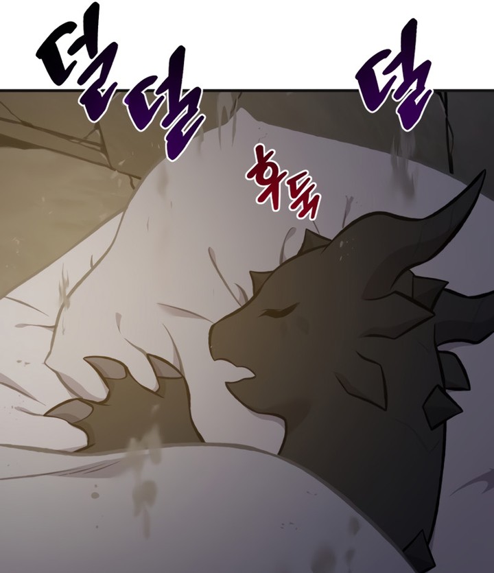 Read Solo Farming In The Tower FR Manga Online