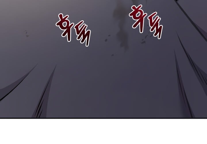 Read Solo Farming In The Tower FR Manga Online
