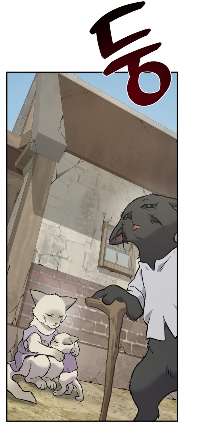 Read Solo Farming In The Tower FR Manga Online