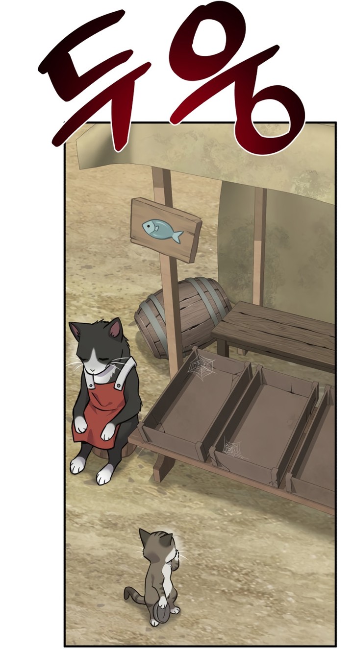 Read Solo Farming In The Tower FR Manga Online