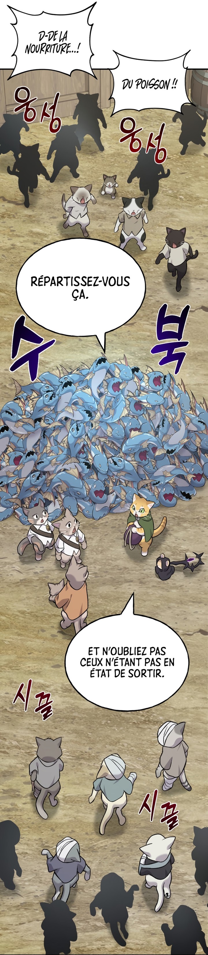 Read Solo Farming In The Tower FR Manga Online