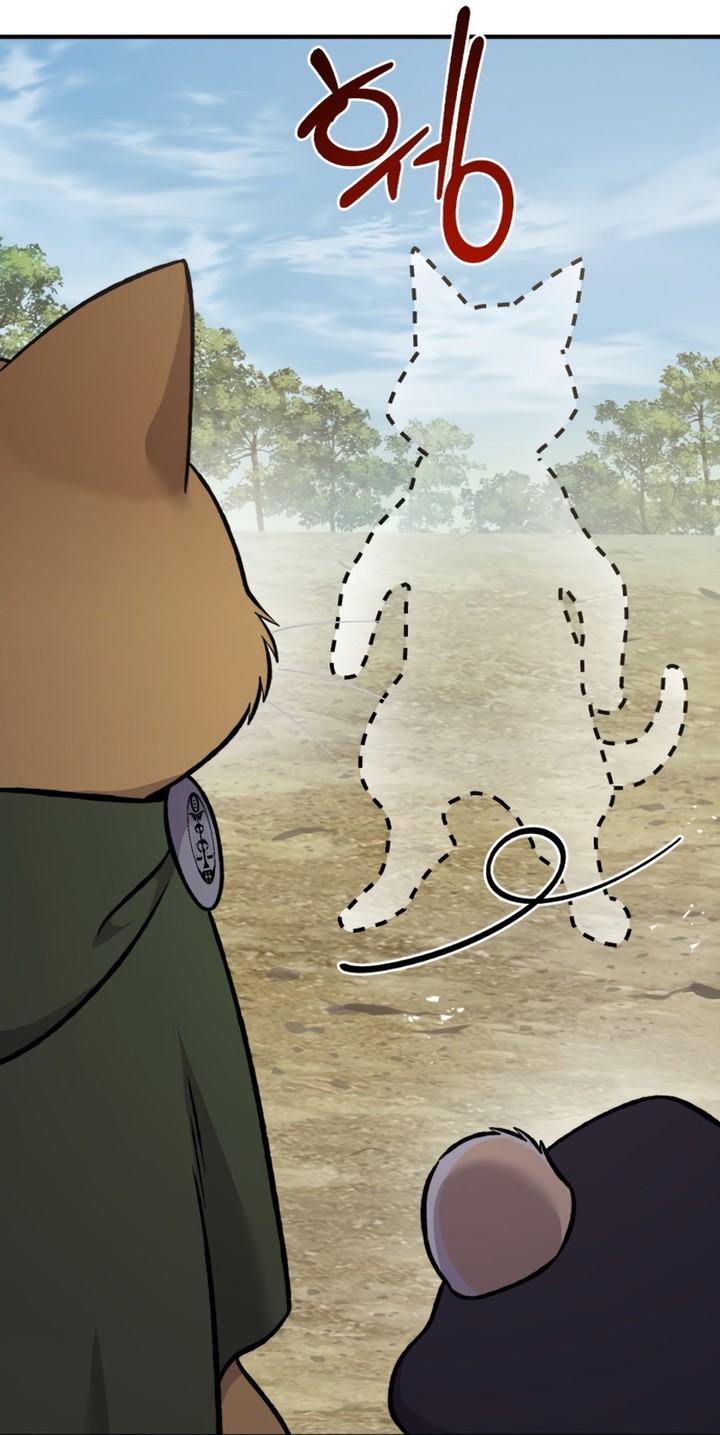 Read Solo Farming In The Tower FR Manga Online