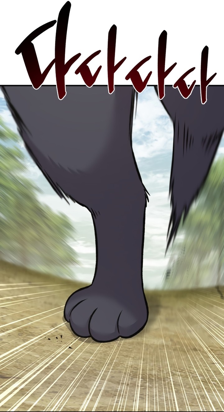 Read Solo Farming In The Tower FR Manga Online