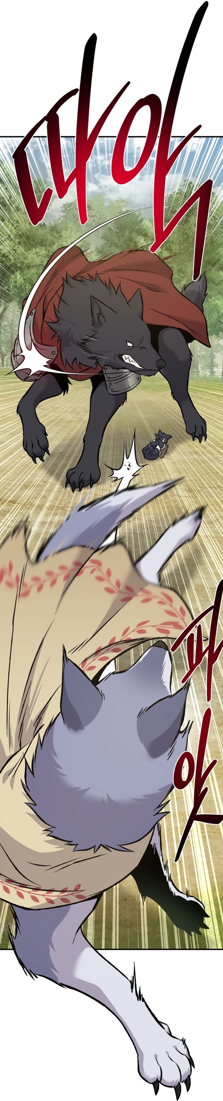 Read Solo Farming In The Tower FR Manga Online