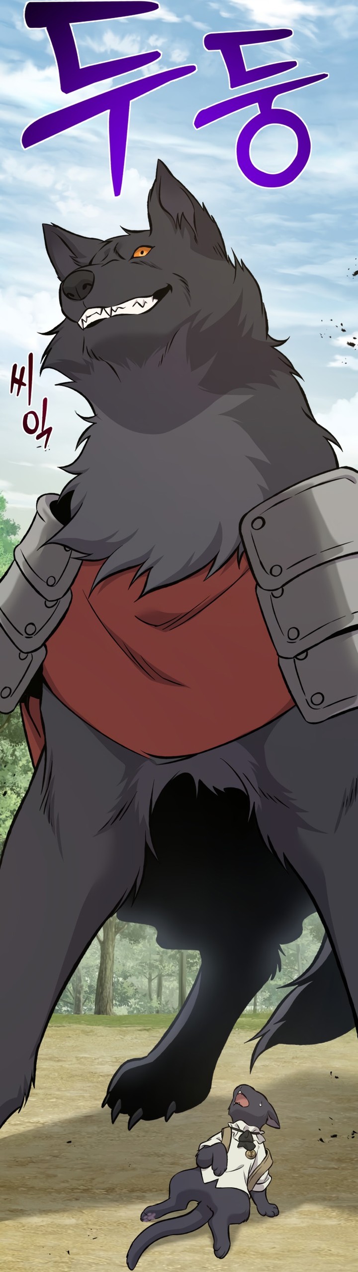 Read Solo Farming In The Tower FR Manga Online