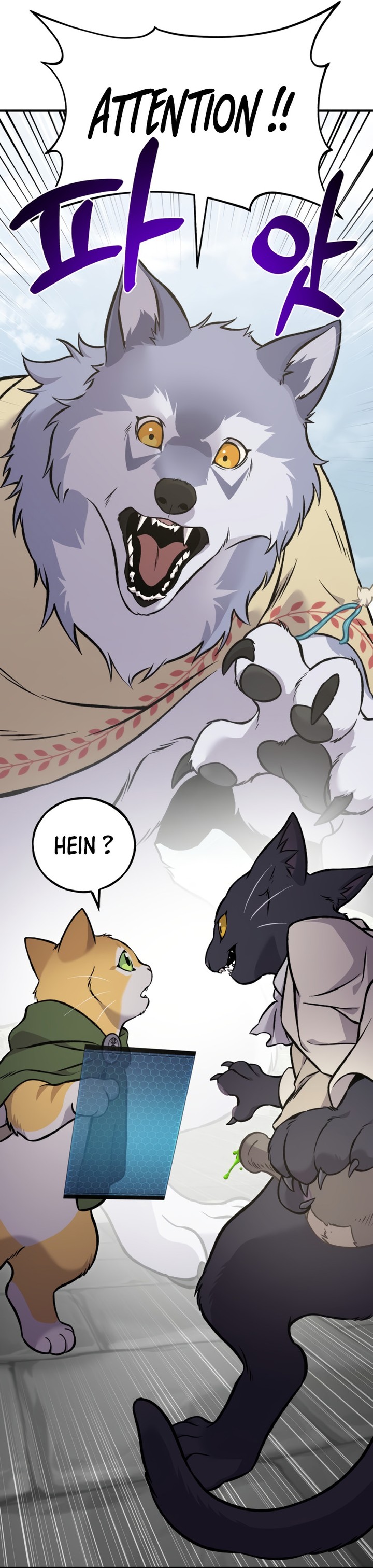 Read Solo Farming In The Tower FR Manga Online