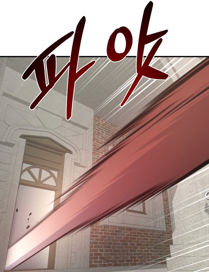 Read Solo Farming In The Tower FR Manga Online