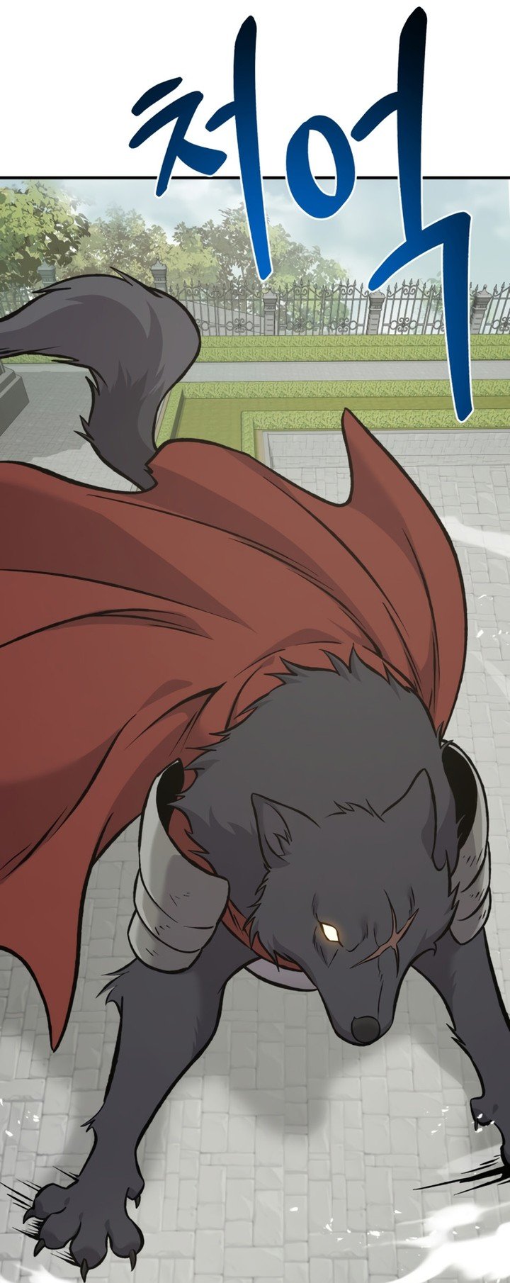 Read Solo Farming In The Tower FR Manga Online