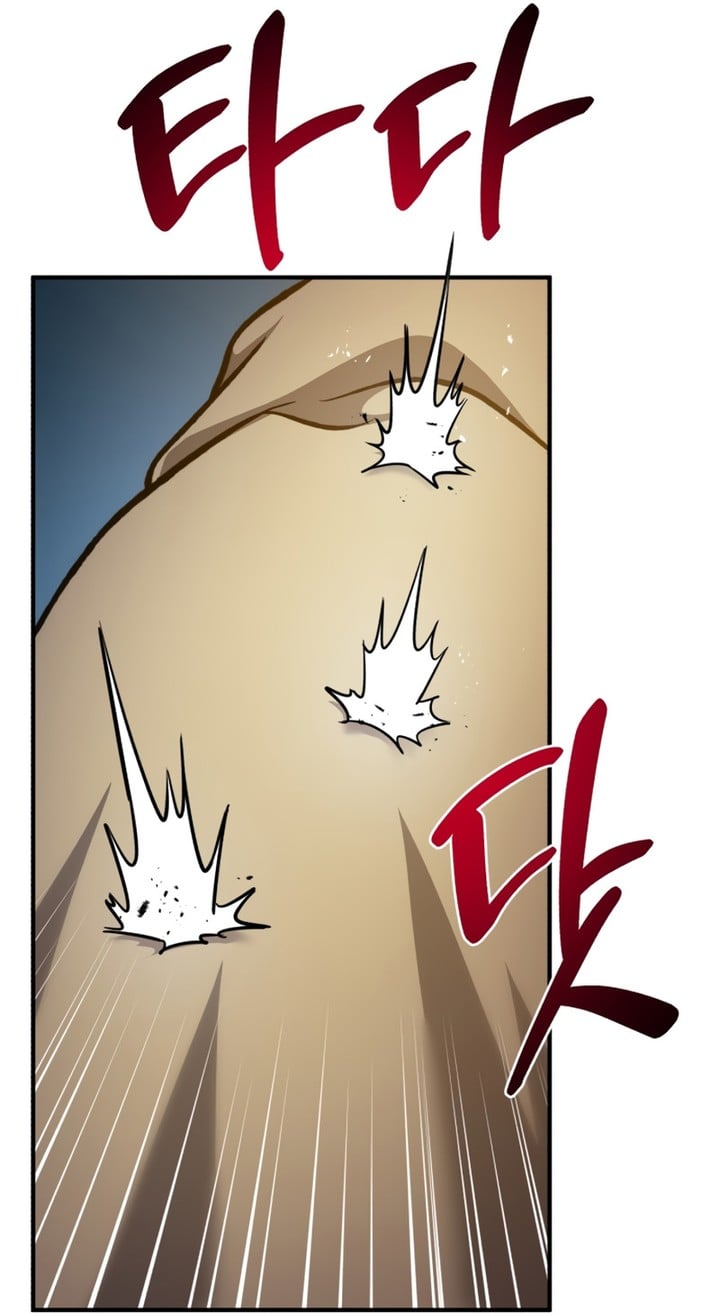Read Solo Farming In The Tower FR Manga Online