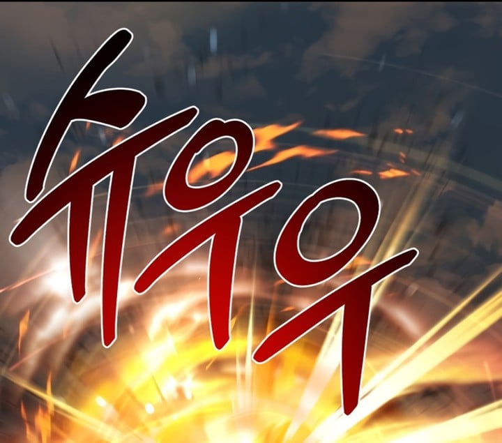 Read Solo Farming In The Tower FR Manga Online