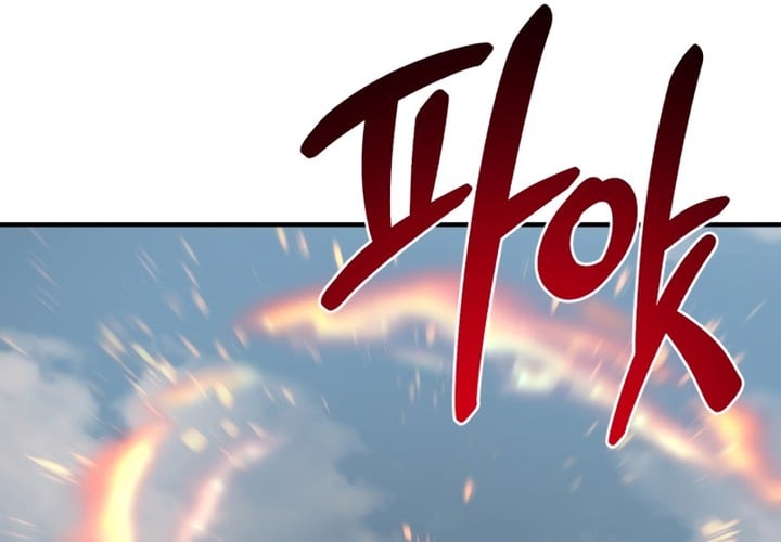 Read Solo Farming In The Tower FR Manga Online