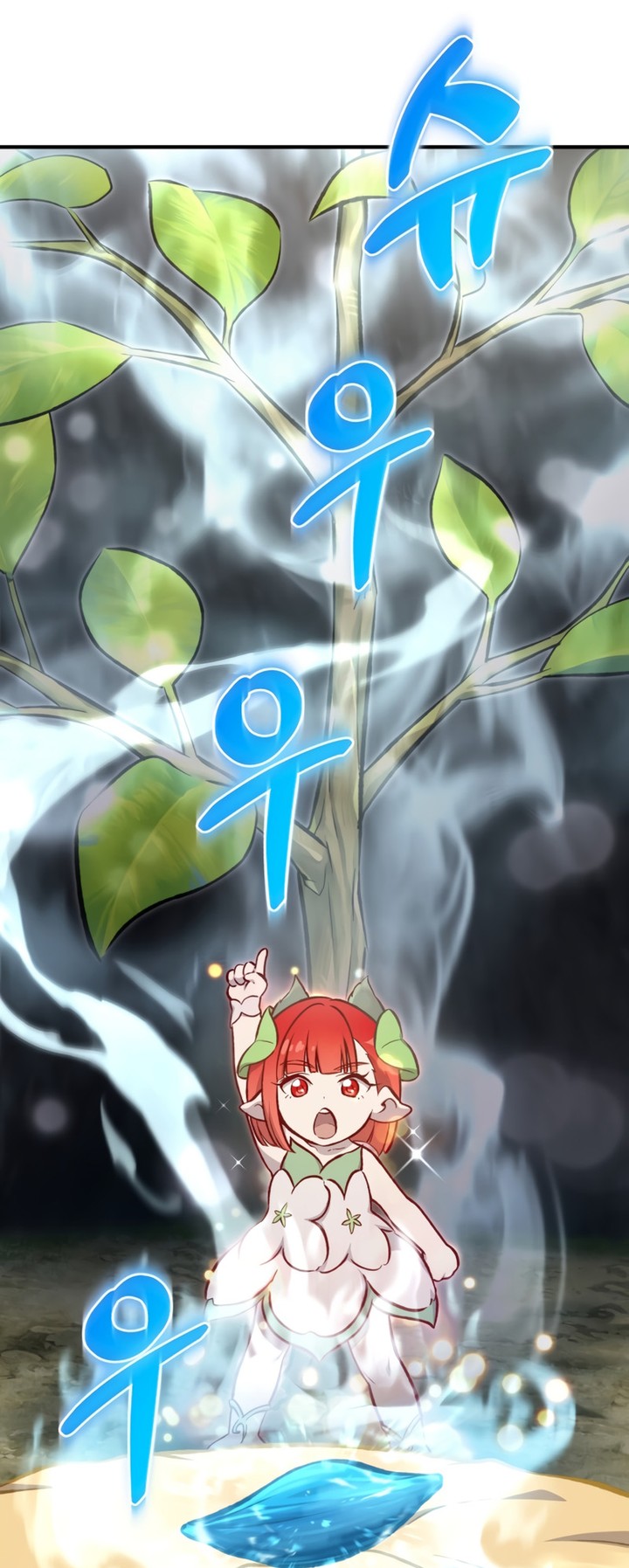 Read Solo Farming In The Tower FR Manga Online