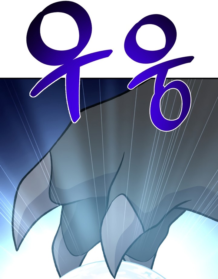 Read Solo Farming In The Tower FR Manga Online