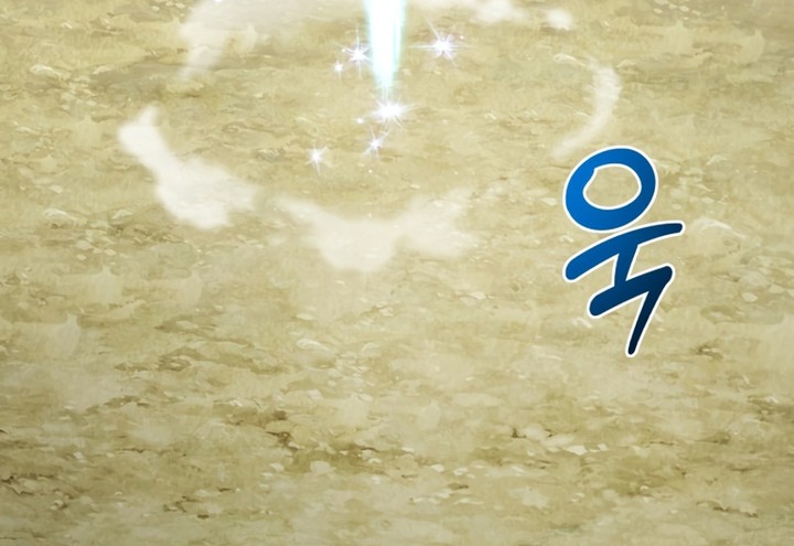 Read Solo Farming In The Tower FR Manga Online