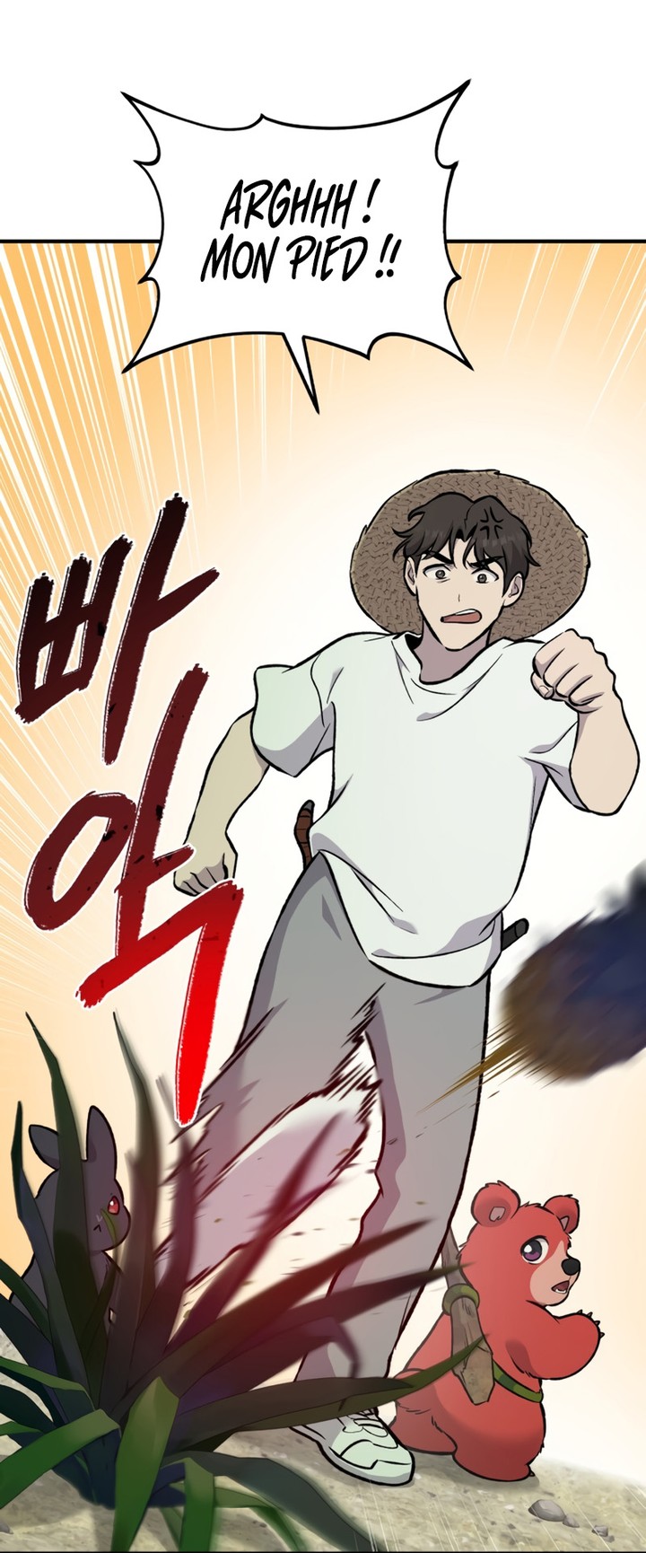 Read Solo Farming In The Tower FR Manga Online