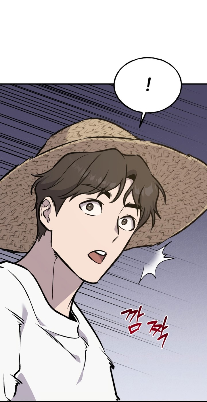Read Solo Farming In The Tower FR Manga Online