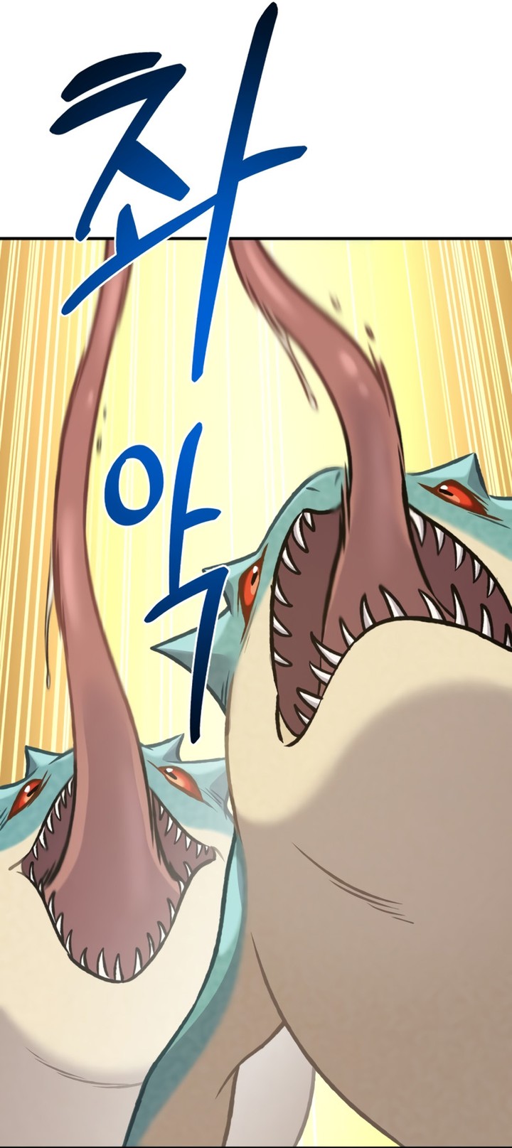 Read Solo Farming In The Tower FR Manga Online