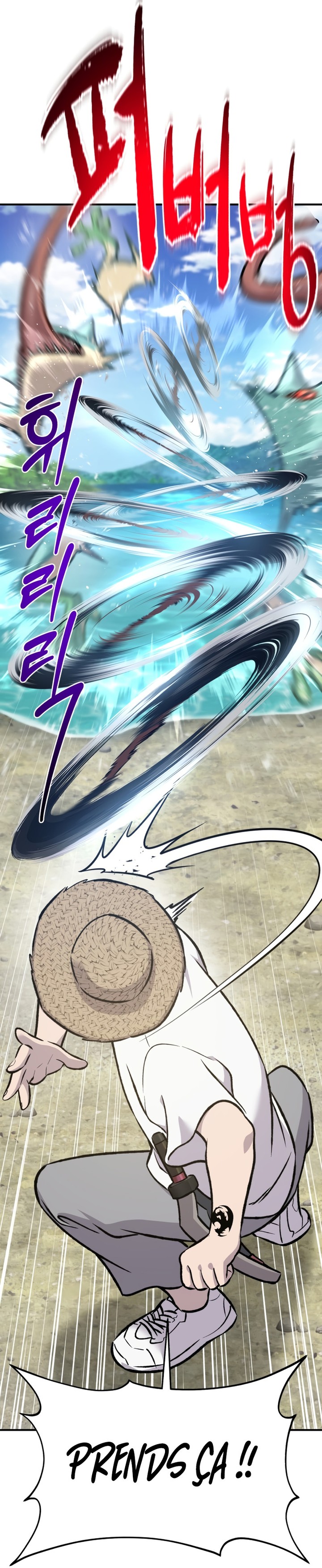 Read Solo Farming In The Tower FR Manga Online