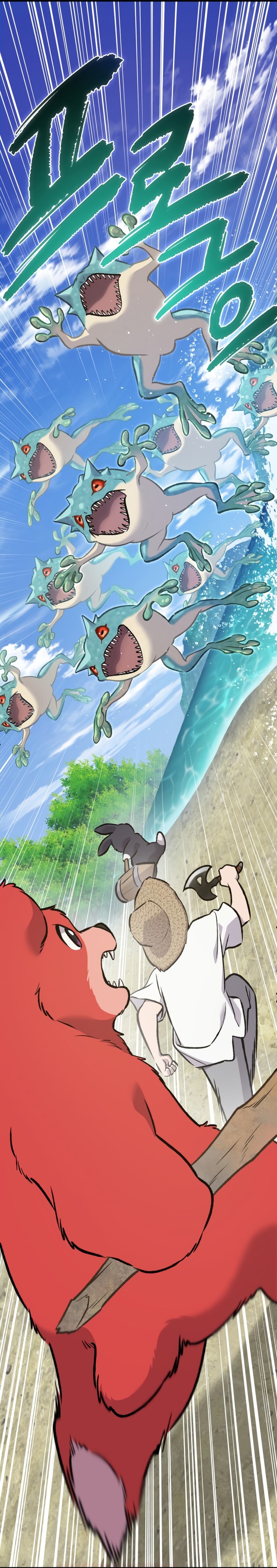 Read Solo Farming In The Tower FR Manga Online