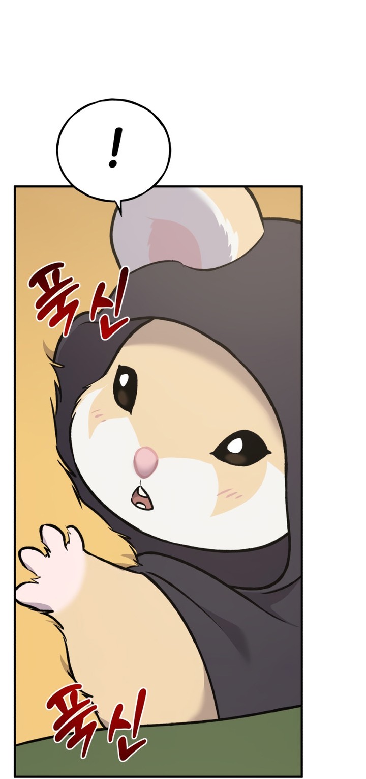 Read Solo Farming In The Tower FR Manga Online