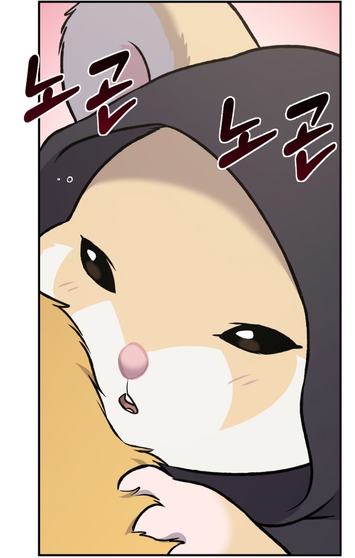Read Solo Farming In The Tower FR Manga Online