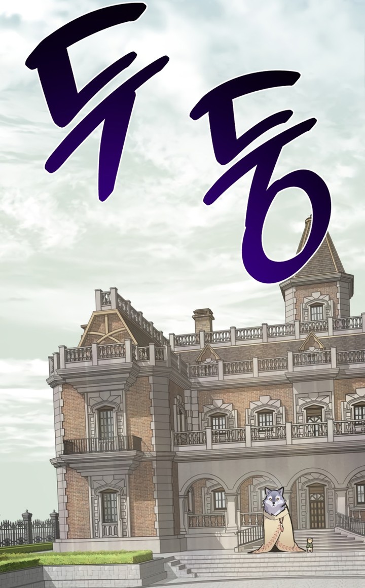 Read Solo Farming In The Tower FR Manga Online