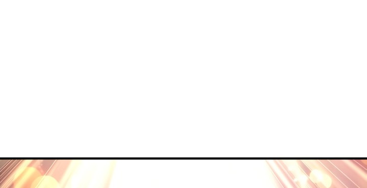 Read Solo Farming In The Tower FR Manga Online