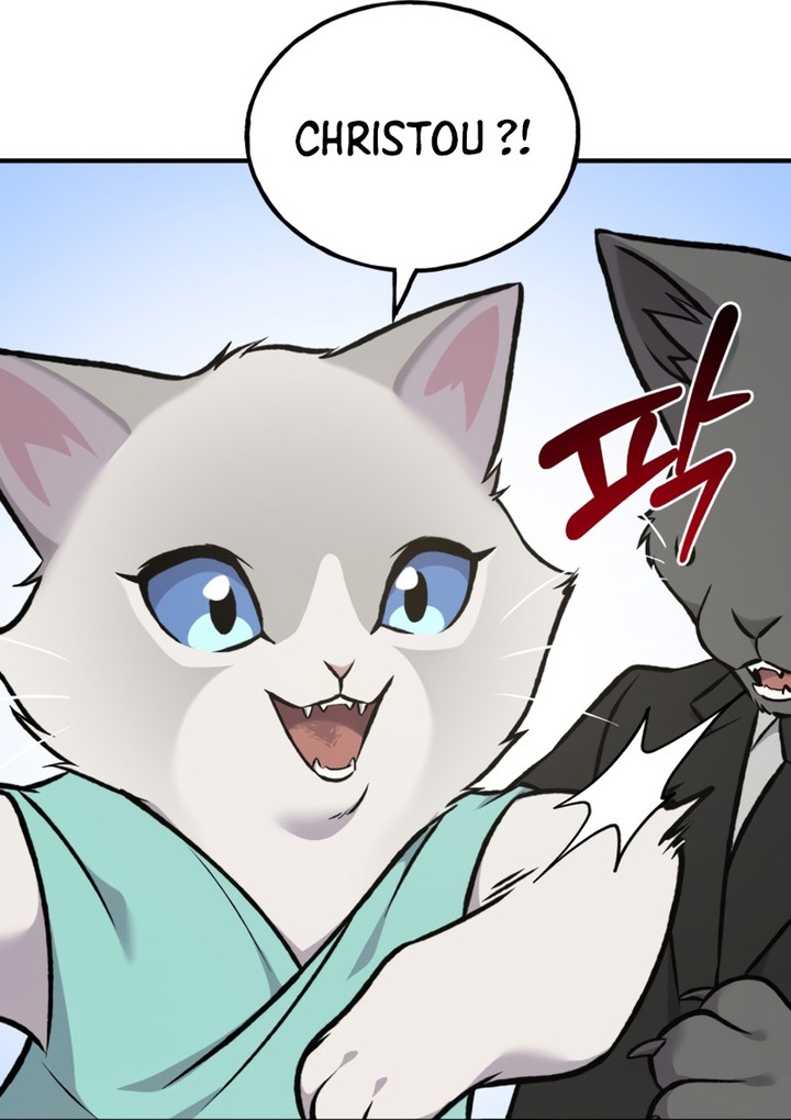 Read Solo Farming In The Tower FR Manga Online