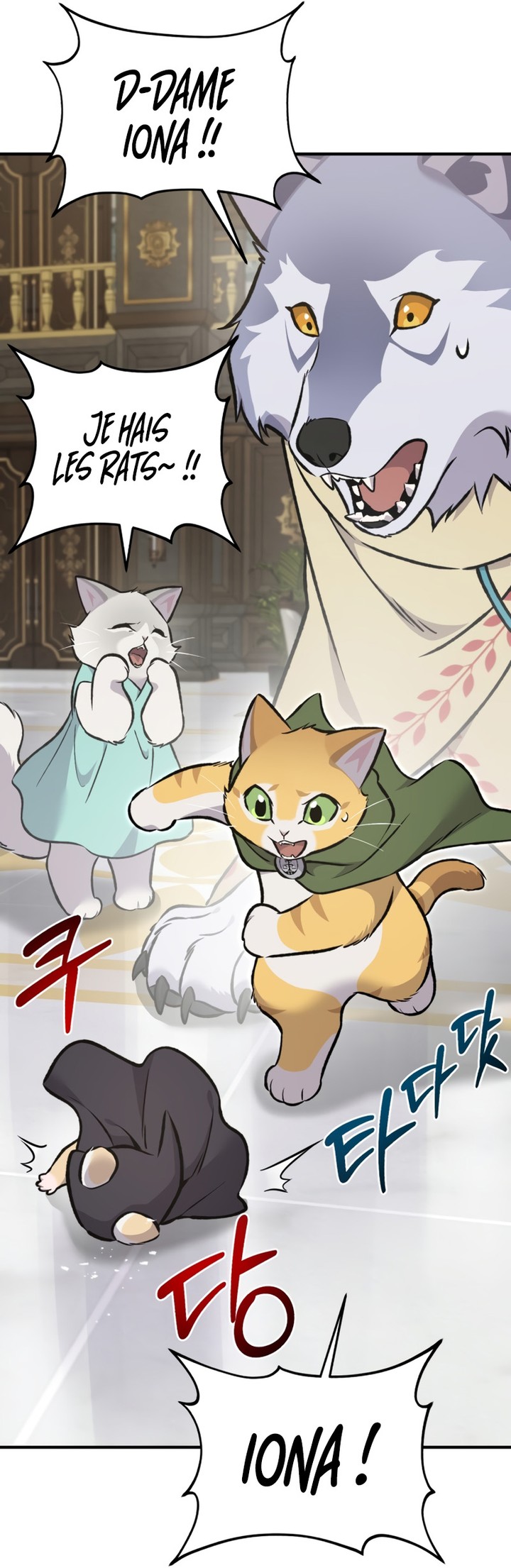 Read Solo Farming In The Tower FR Manga Online