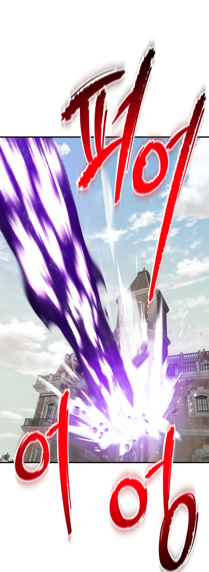 Read Solo Farming In The Tower FR Manga Online