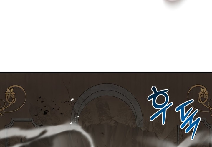 Read Solo Farming In The Tower FR Manga Online
