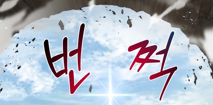 Read Solo Farming In The Tower FR Manga Online