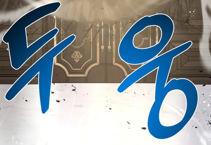 Read Solo Farming In The Tower FR Manga Online