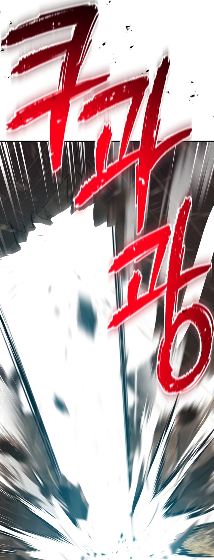 Read Solo Farming In The Tower FR Manga Online