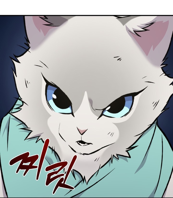 Read Solo Farming In The Tower FR Manga Online