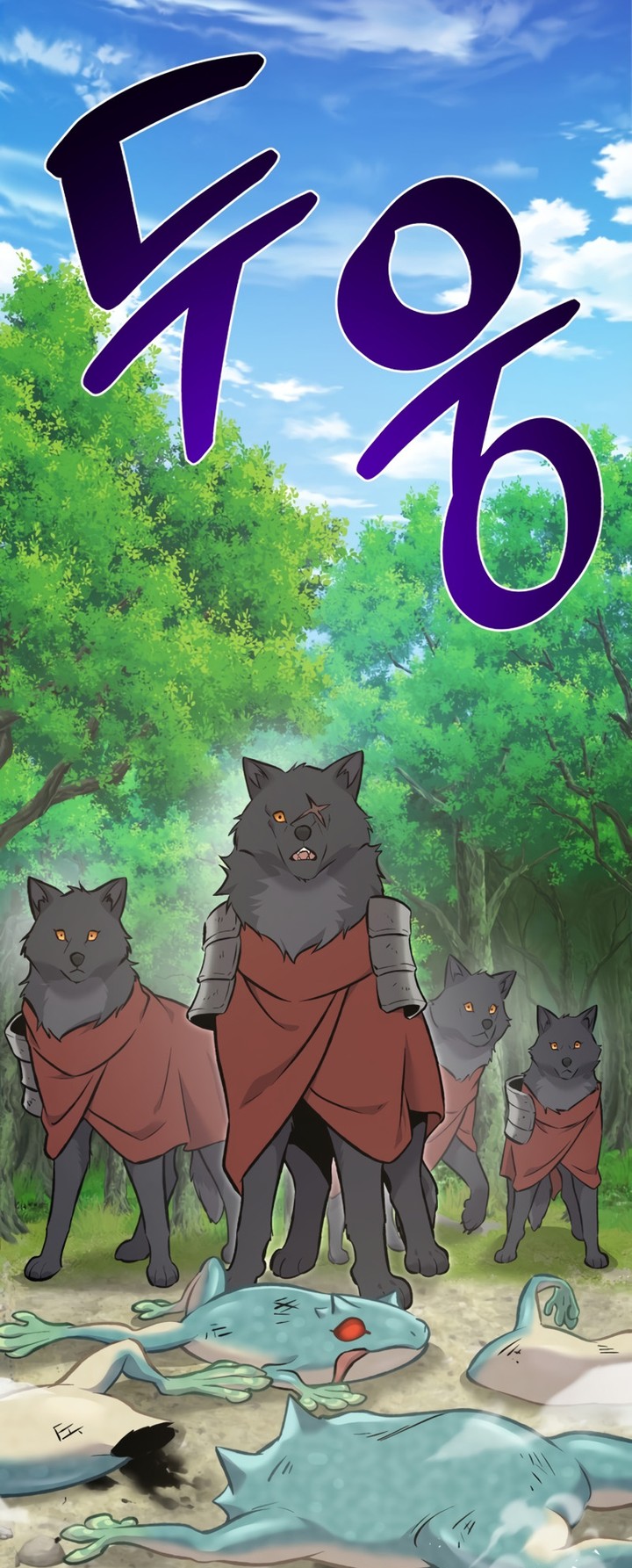 Read Solo Farming In The Tower FR Manga Online