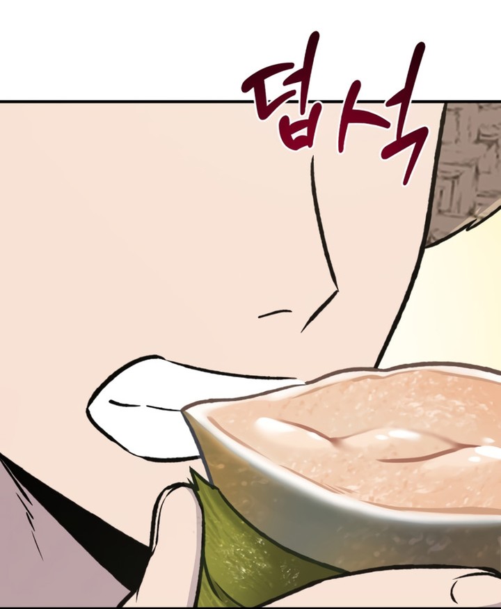 Read Solo Farming In The Tower FR Manga Online