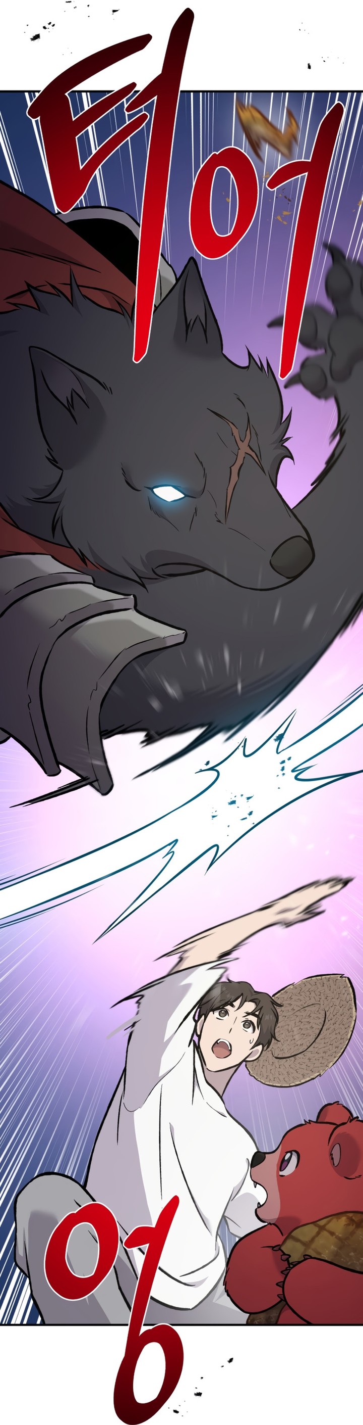 Read Solo Farming In The Tower FR Manga Online