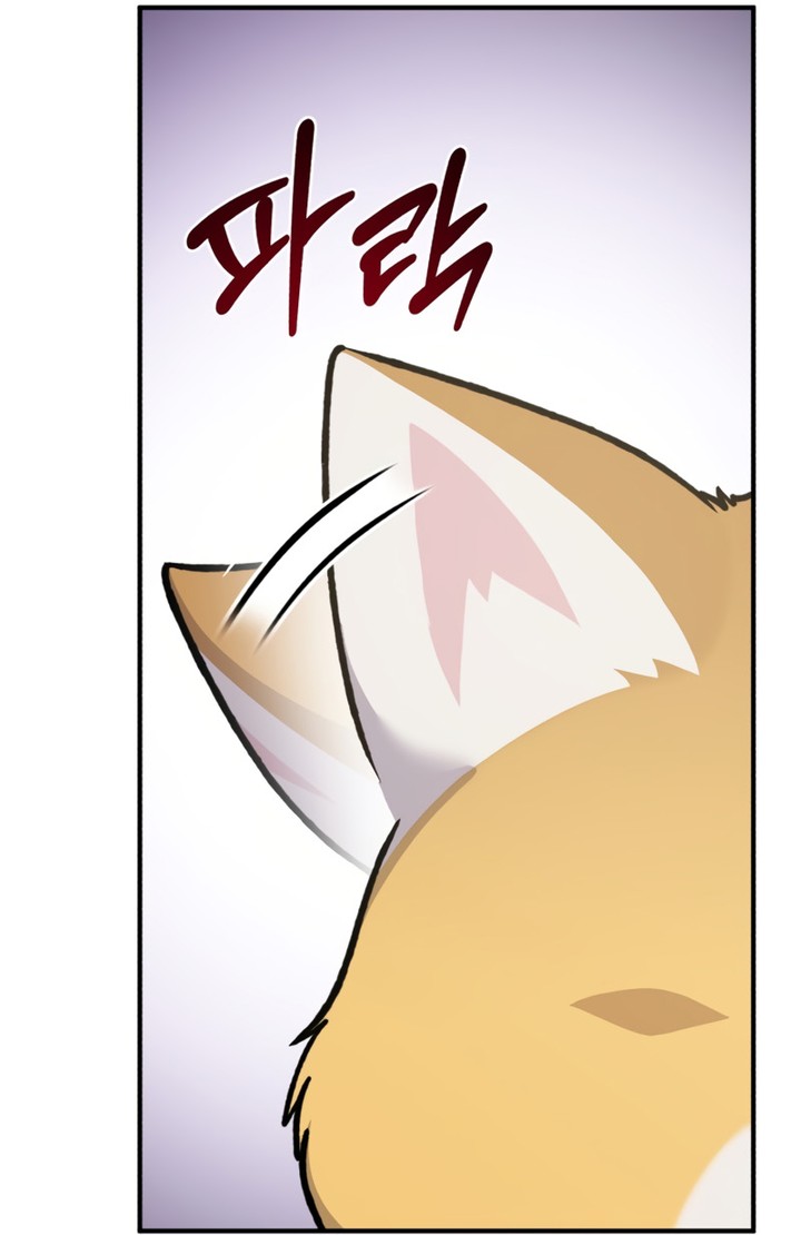 Read Solo Farming In The Tower FR Manga Online