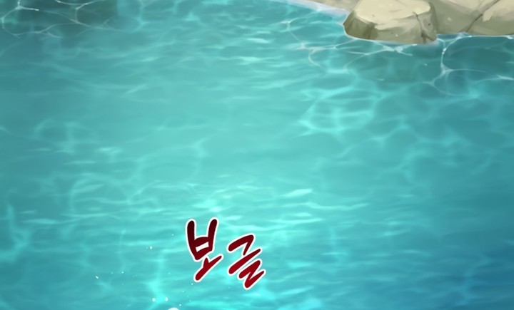 Read Solo Farming In The Tower FR Manga Online