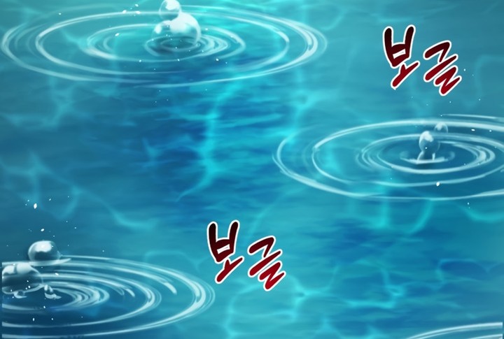 Read Solo Farming In The Tower FR Manga Online