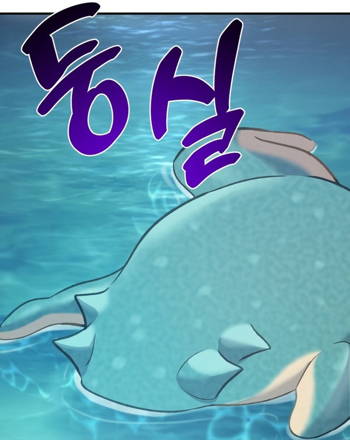 Read Solo Farming In The Tower FR Manga Online