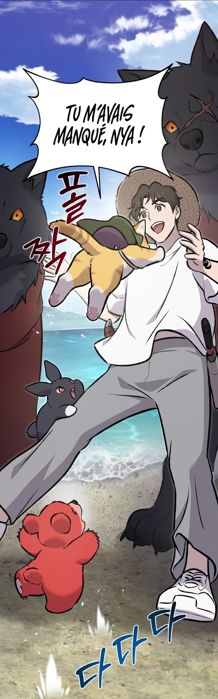 Read Solo Farming In The Tower FR Manga Online