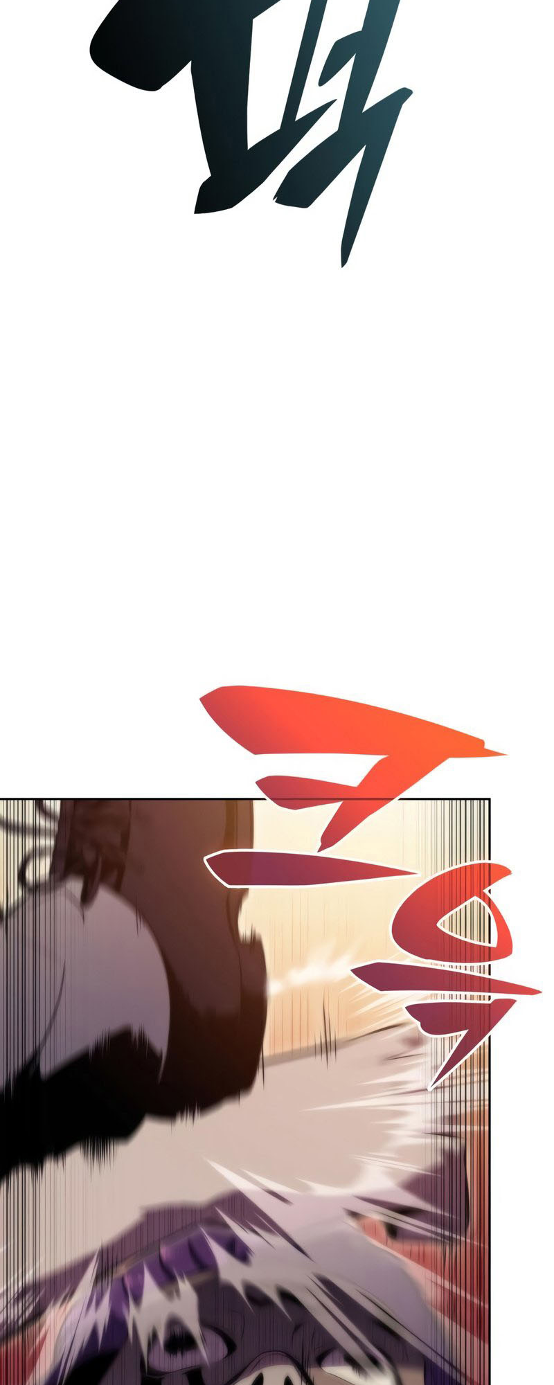 Read Solo Max-Level Newbie FR Manga Online