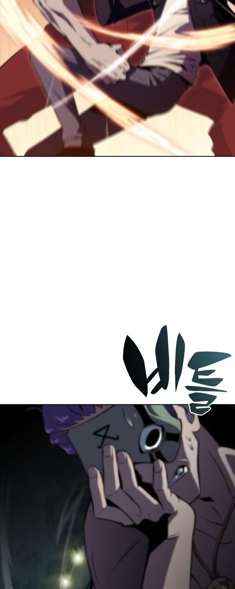 Read Solo Max-Level Newbie FR Manga Online