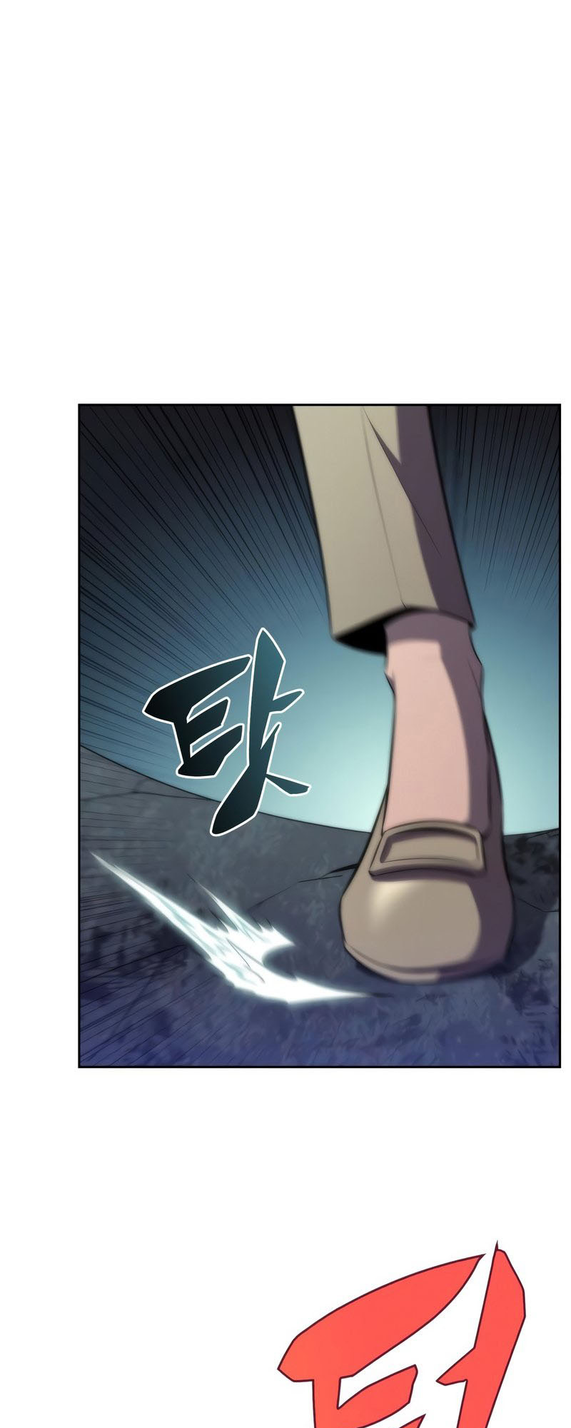 Read Solo Max-Level Newbie FR Manga Online