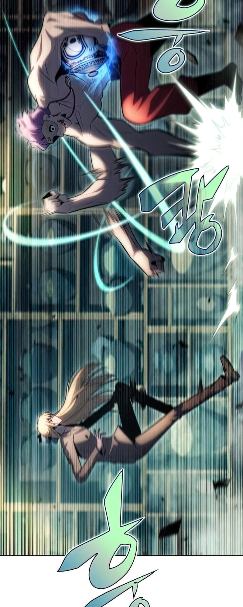 Read Solo Max-Level Newbie FR Manga Online