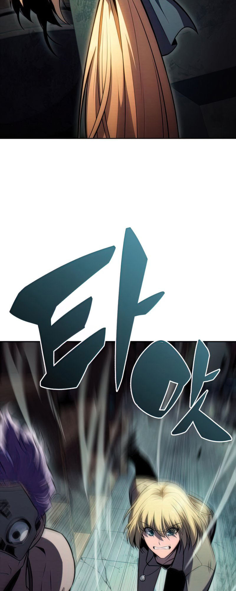 Read Solo Max-Level Newbie FR Manga Online